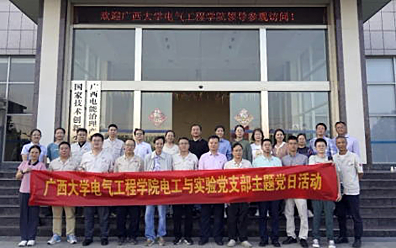17401240047485060_看图王.jpg