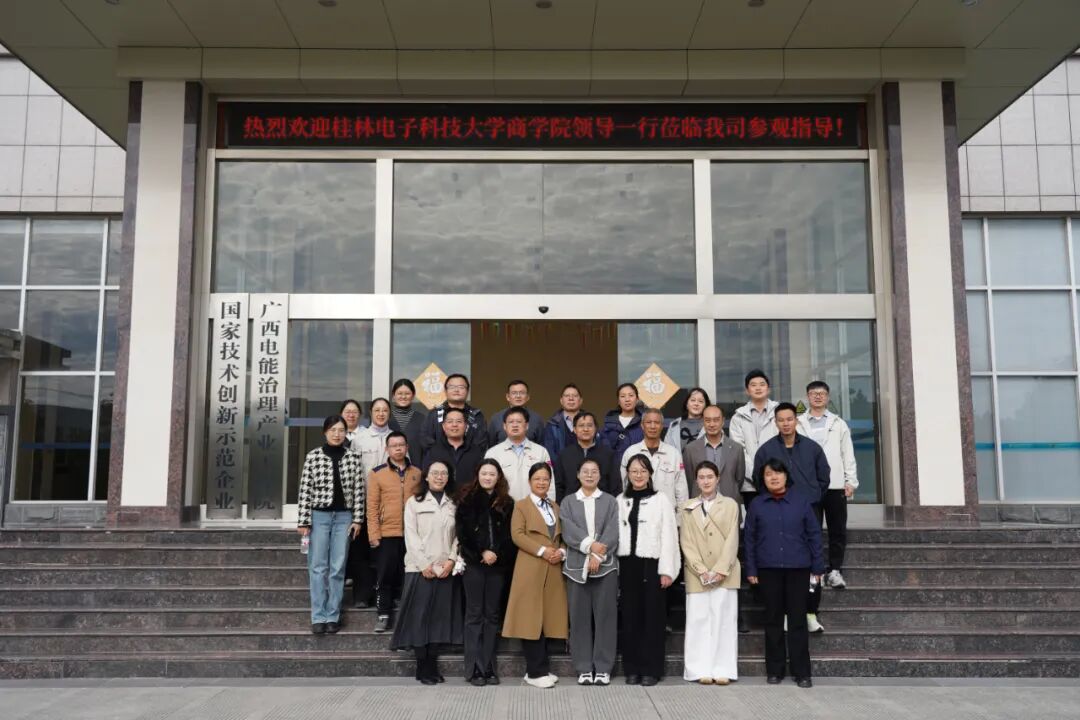 微信图片_2025-12-01_113737_544.jpg