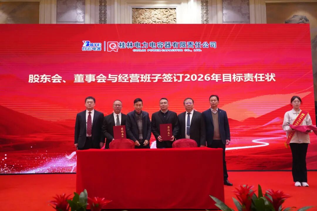 1772087743140941.jpg 微信图片_2026-02-26_143531_534.jpg