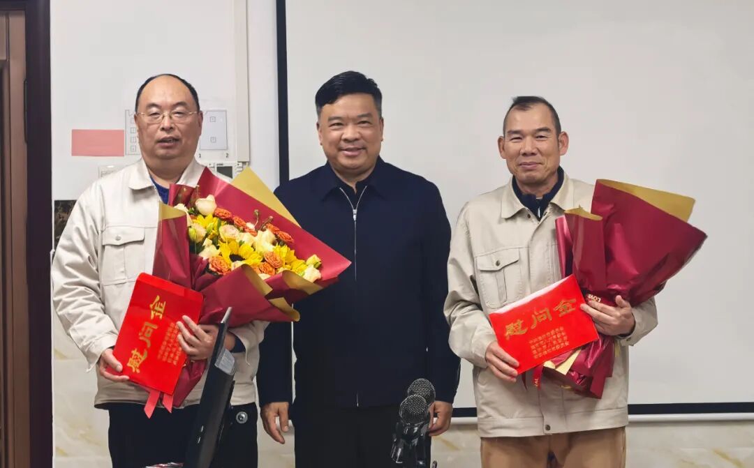 微信图片_2026-02-26_172522_741.jpg